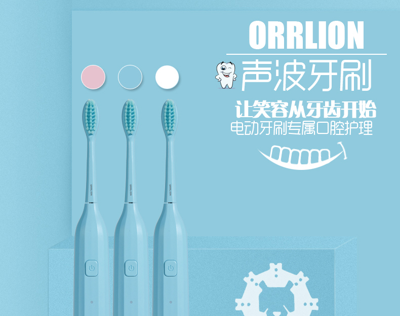 详情页设计
