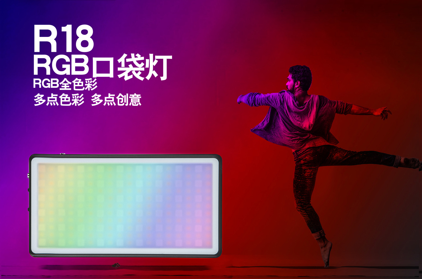 详情设计